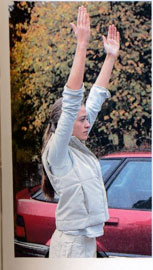 упражнения на растяжку