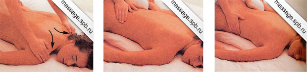массаж спины