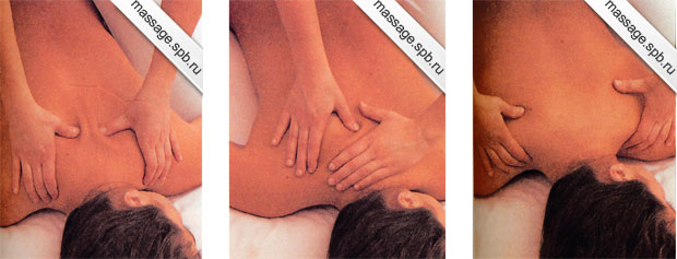 массаж спины