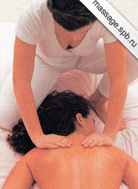 массаж спины цена 