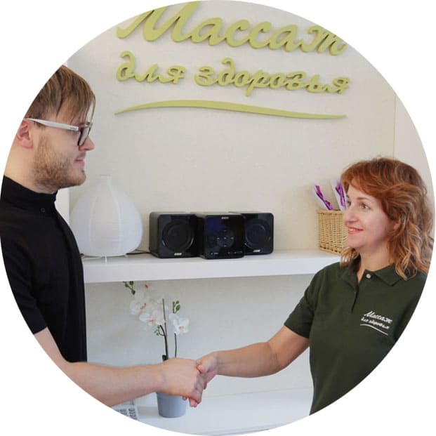 сеанс закончился