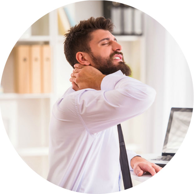 боль и стресс