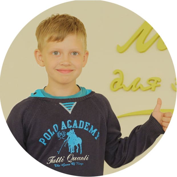 массаж для школьников и студентов