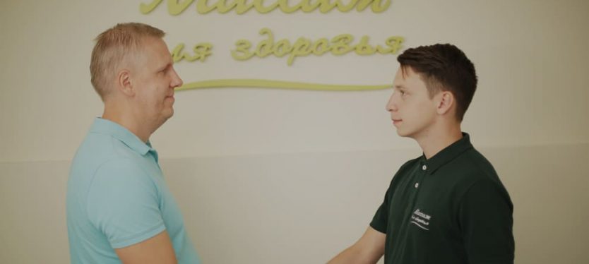 массаж на Политехнической