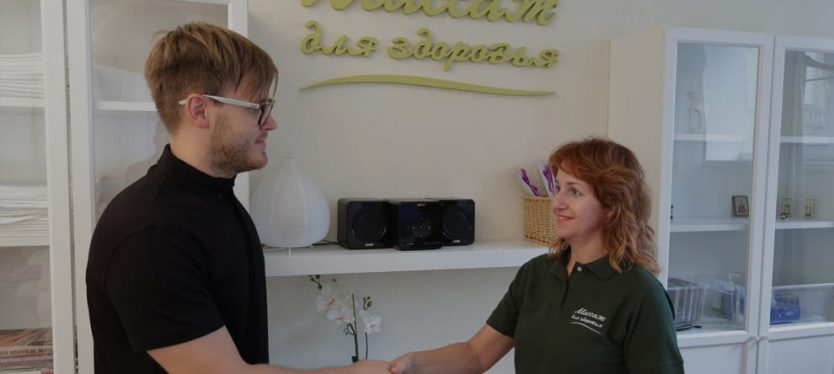 массаж на петроградской