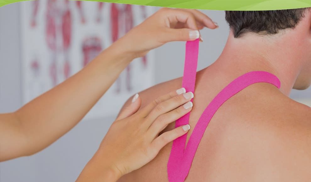 тейпирование