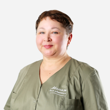 Массажист Садовникова Нина