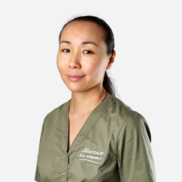 Массажист Пятницкая Марина