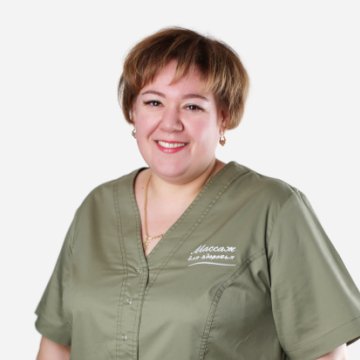 Массажист Арбузова Екатерина