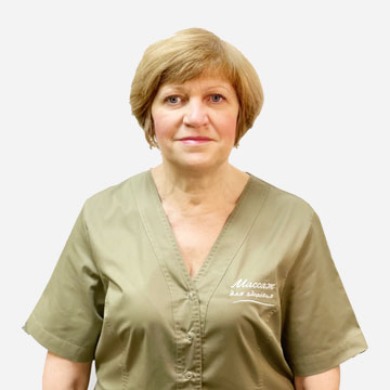 Массажист Людмила Ахмедьянова