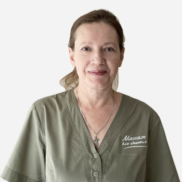 Массажист Александра Иванова